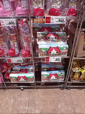 グリコの袋をやっと発見!