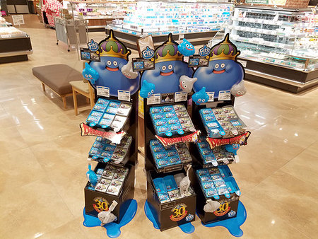 Fitsのラック3連星